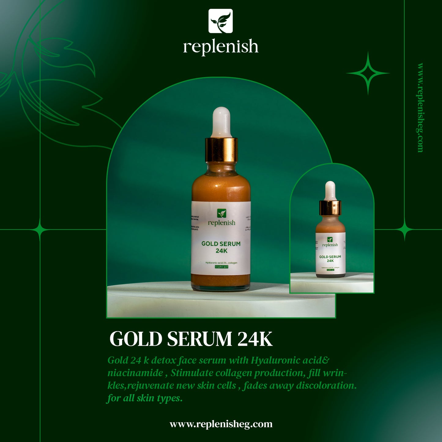 Gold Serum 24k